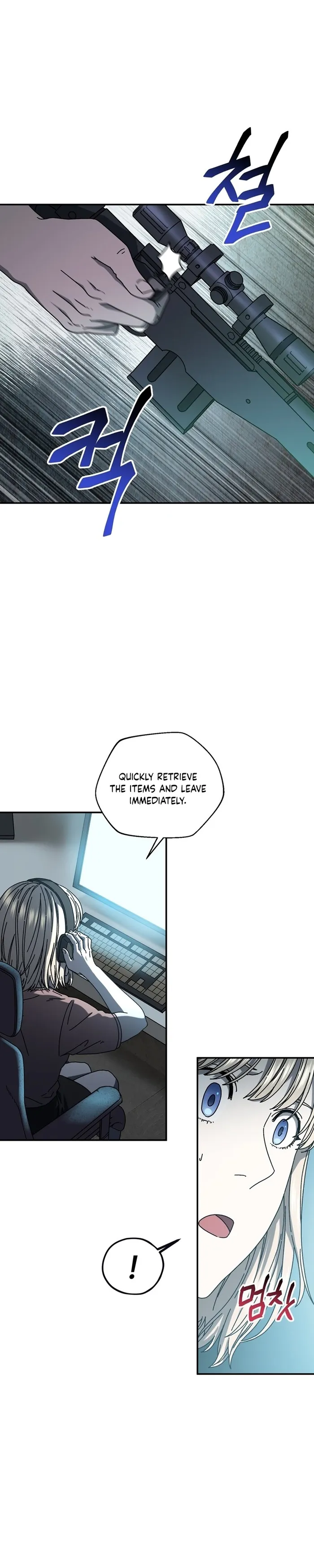 Page 4 of Chapter 56