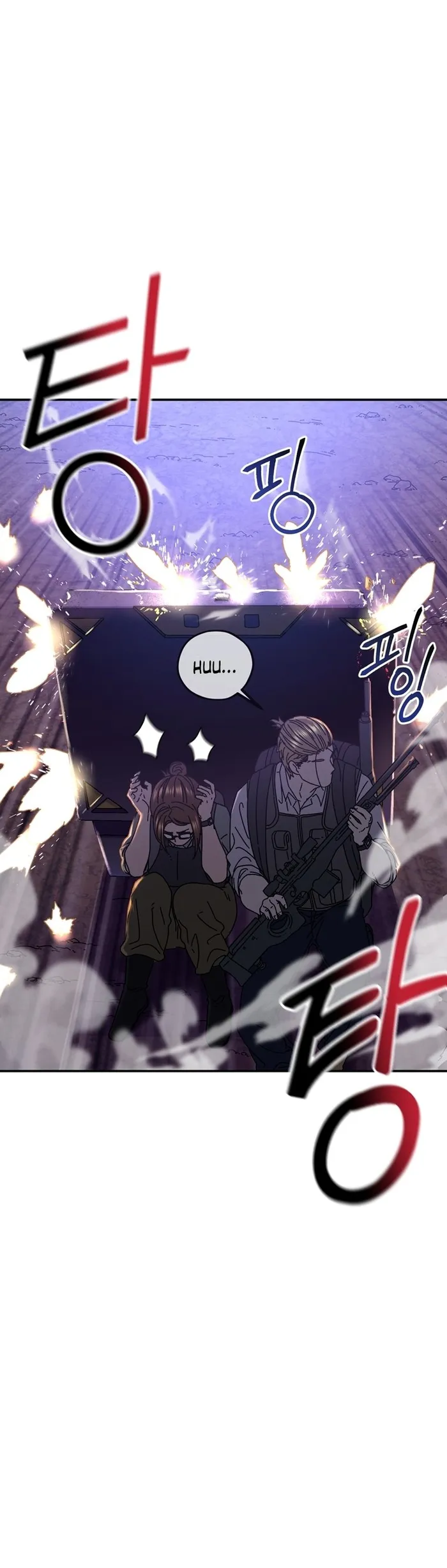 Page 11 of Chapter 56