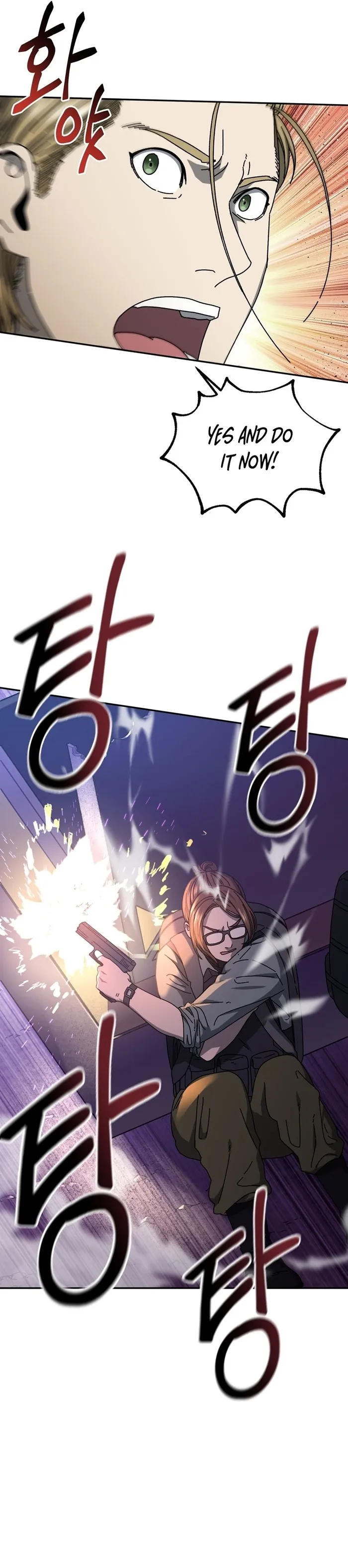 Page 14 of Chapter 56