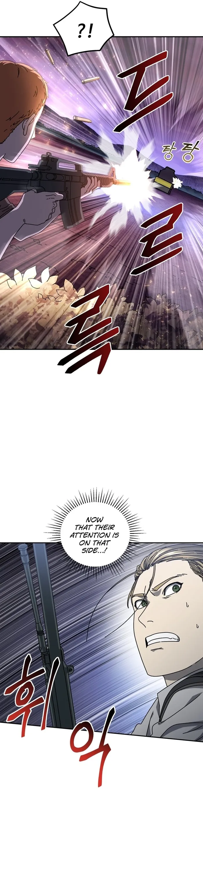 Page 15 of Chapter 56