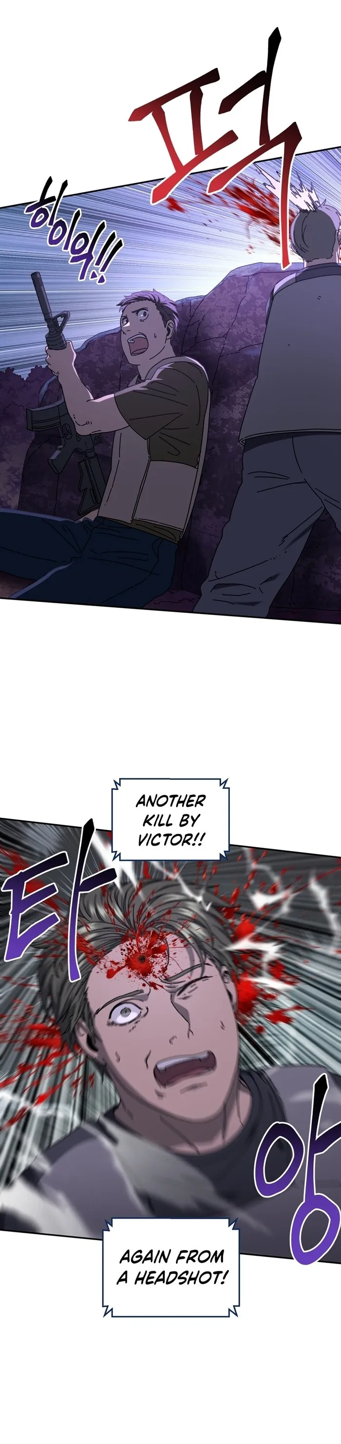 Page 21 of Chapter 56