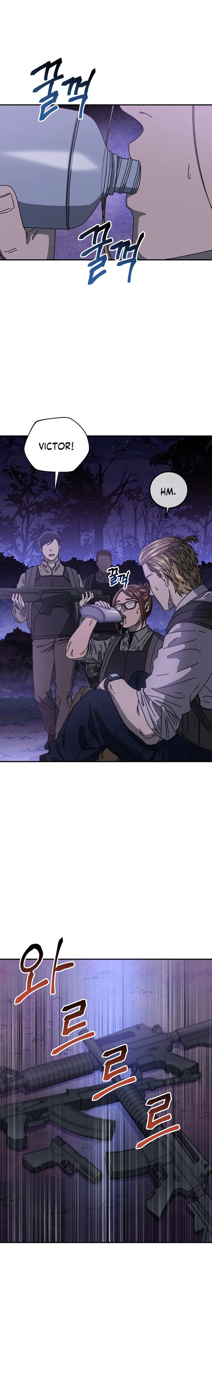 Page 1 of Chapter 57