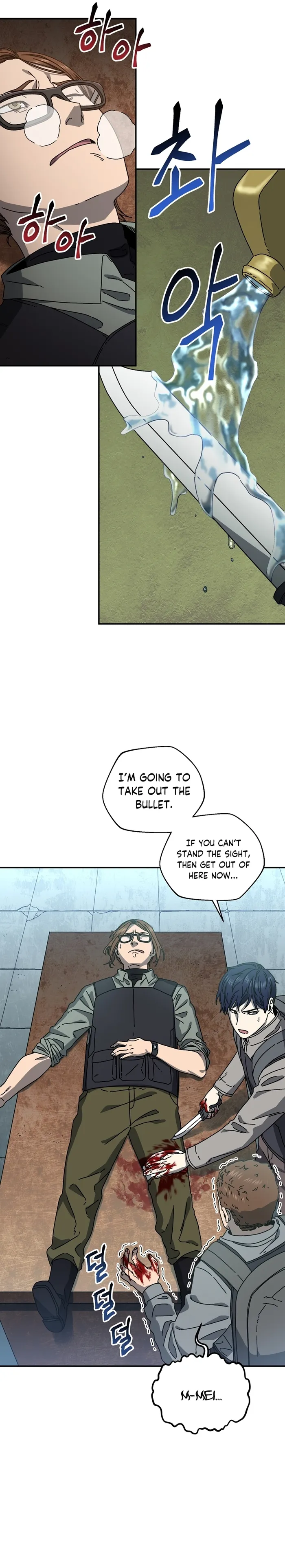 Page 10 of Chapter 57