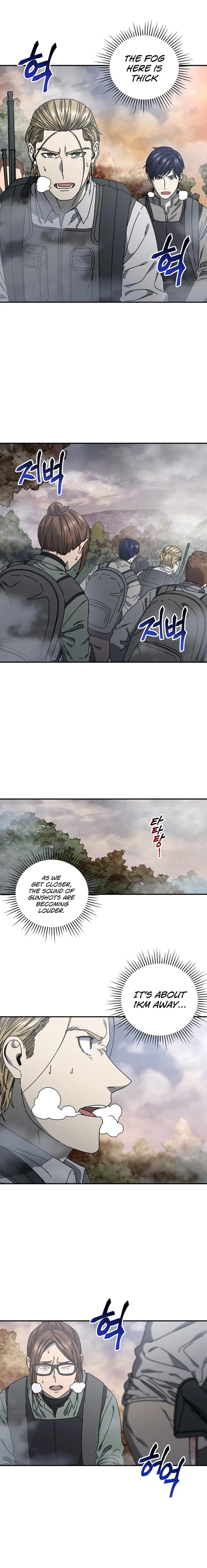 Page 8 of Chapter 58