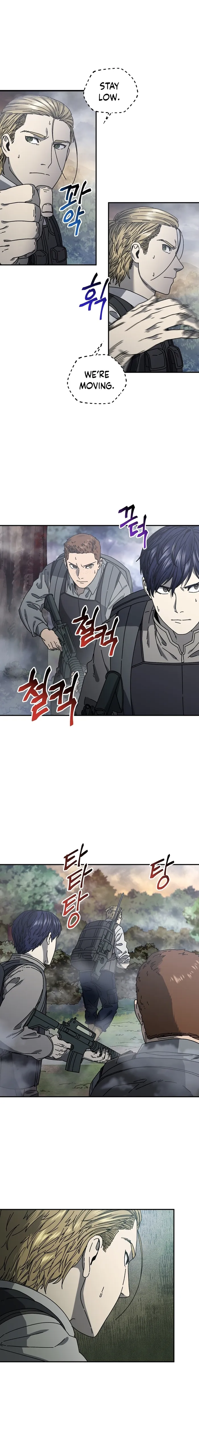 Page 11 of Chapter 58