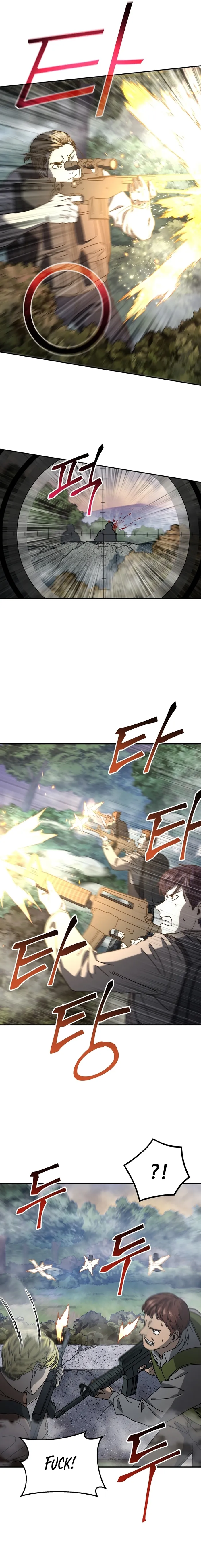 Page 14 of Chapter 58