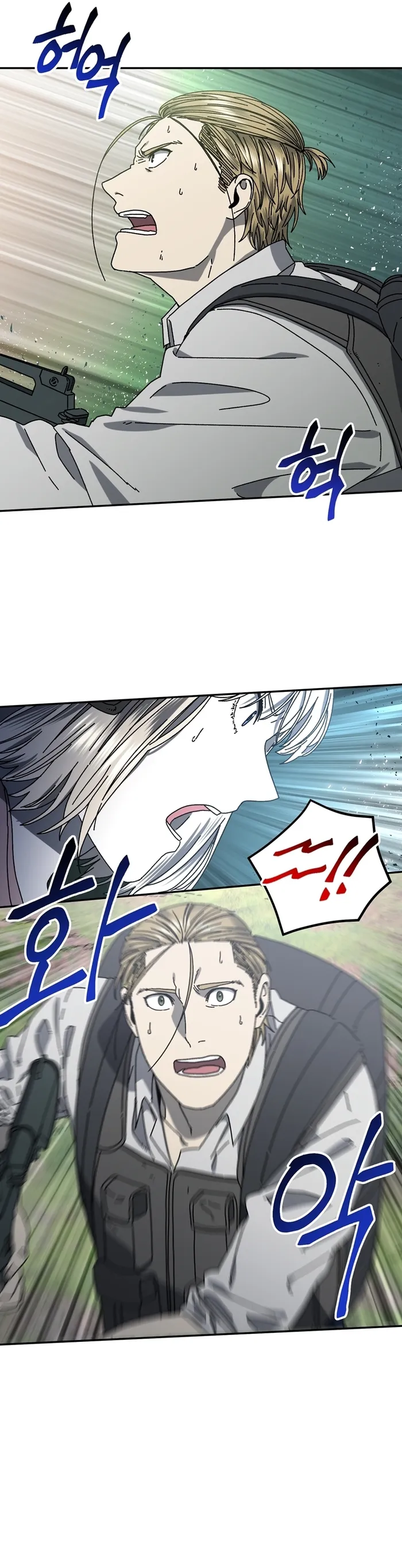 Page 16 of Chapter 58