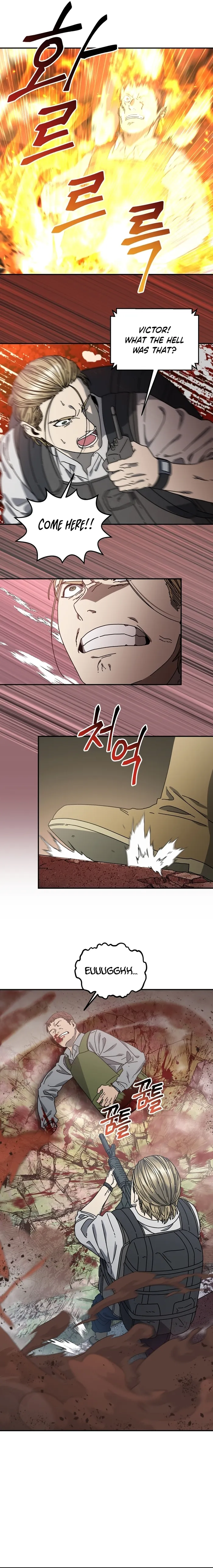 Page 18 of Chapter 58