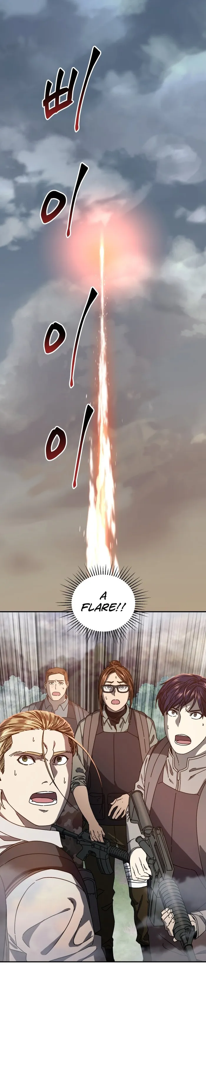 Page 1 of Chapter 59