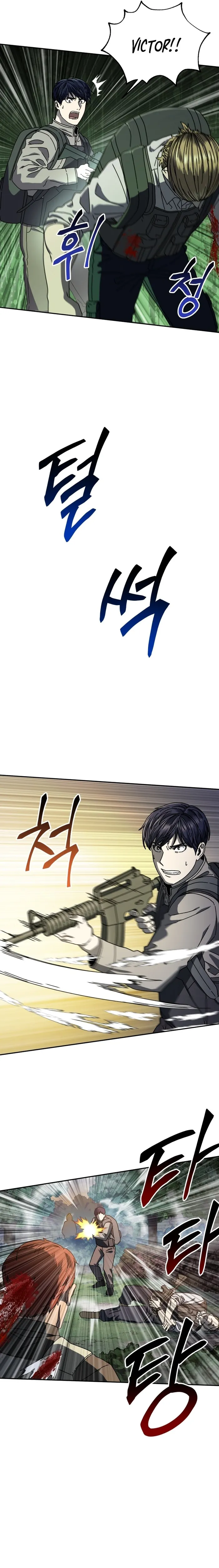 Page 6 of Chapter 59