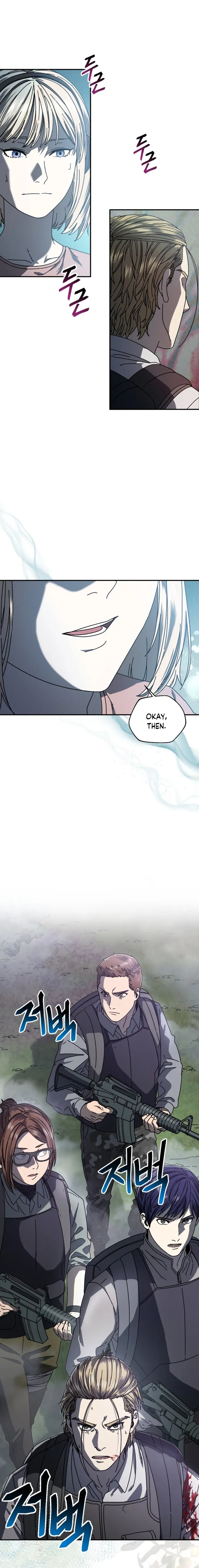 Page 21 of Chapter 59