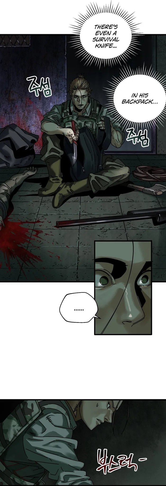 Page 4 of Chapter 5