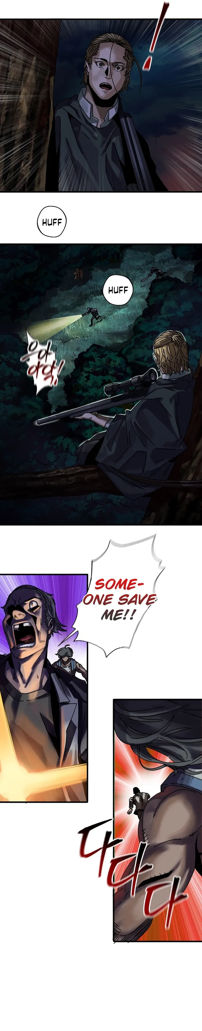 Page 15 of Chapter 5