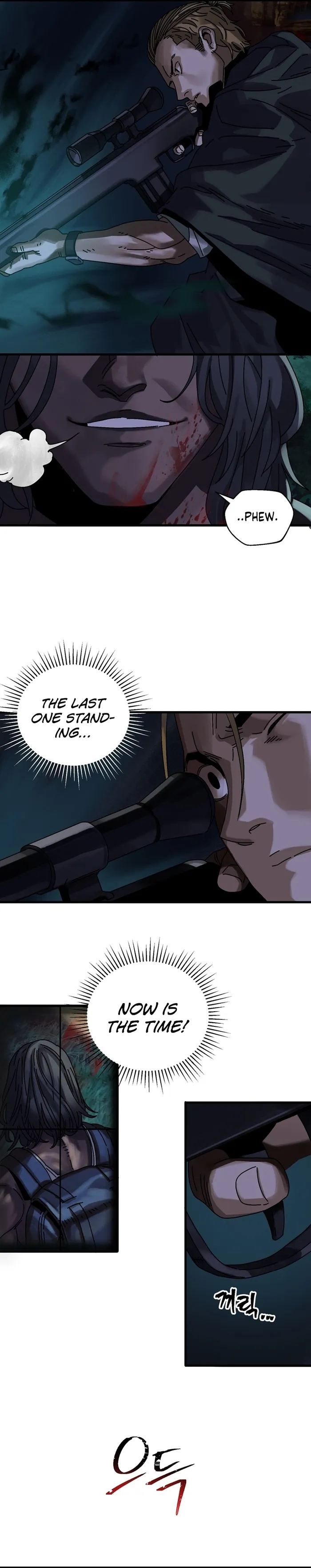 Page 19 of Chapter 5