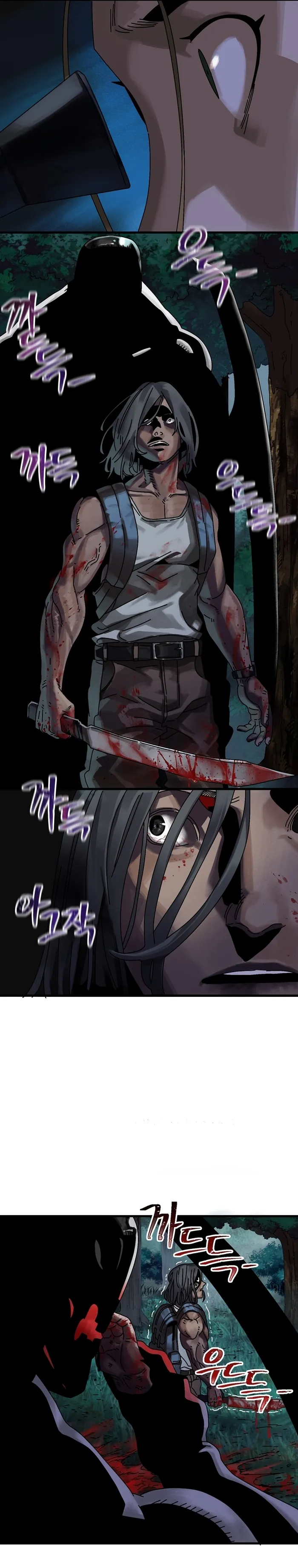 Page 20 of Chapter 5