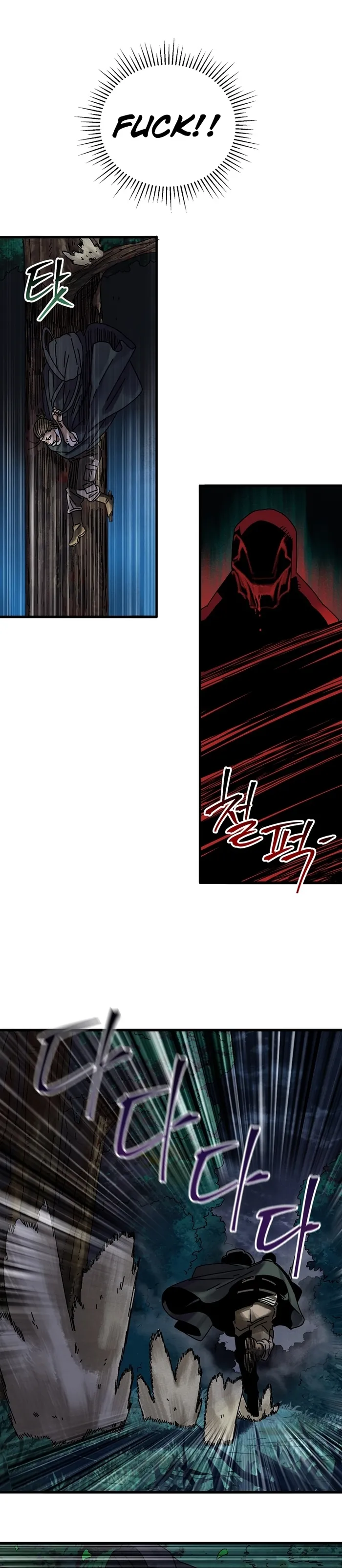 Page 22 of Chapter 5