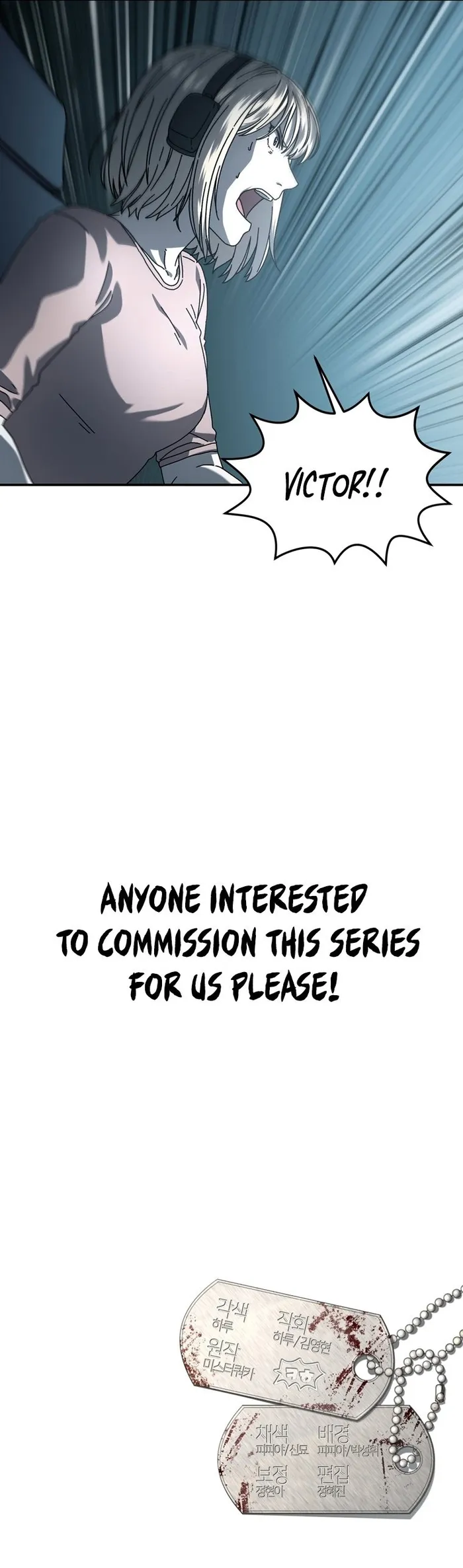 Page 21 of Chapter 60