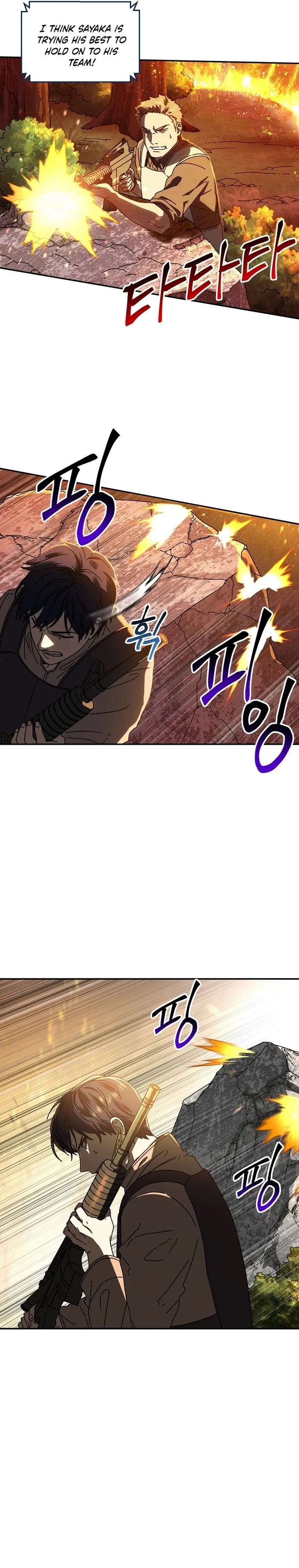 Page 7 of Chapter 61