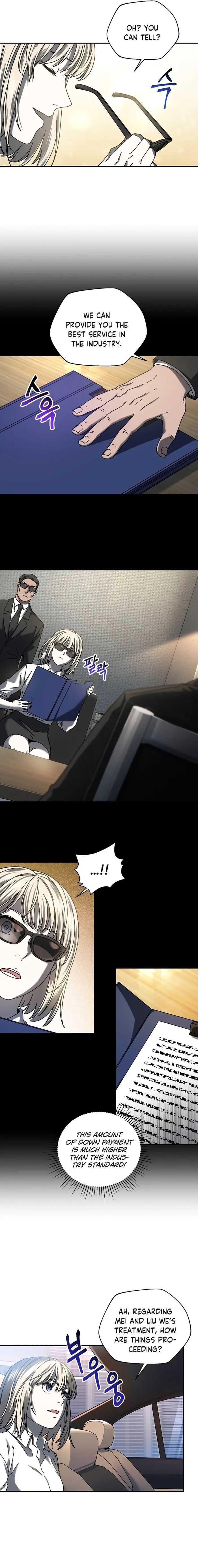 Page 2 of Chapter 62