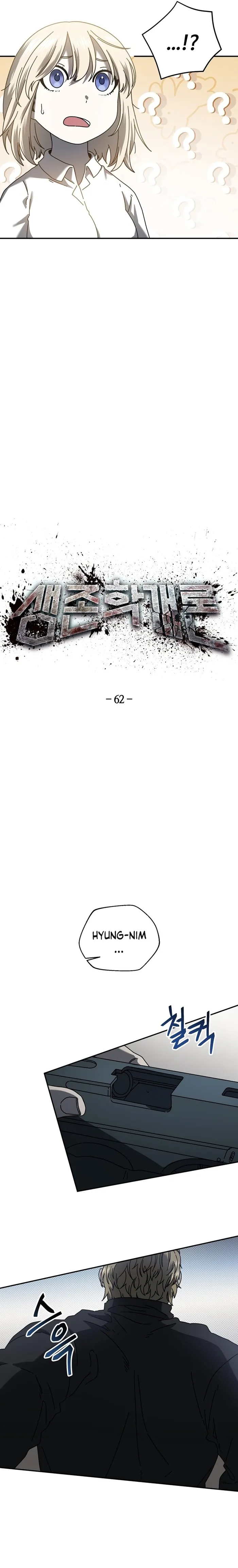 Page 6 of Chapter 62