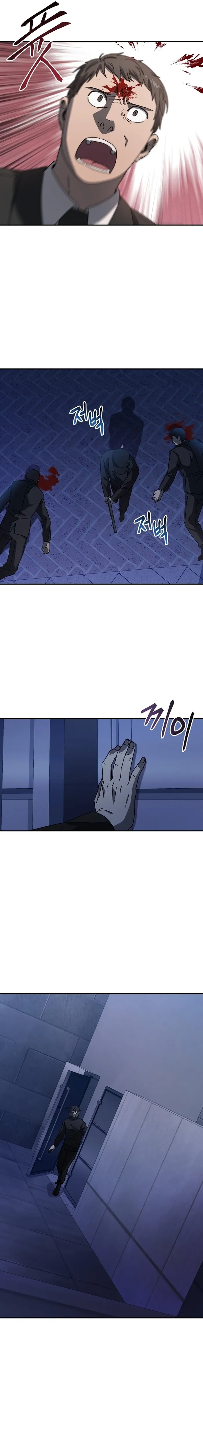 Page 14 of Chapter 62