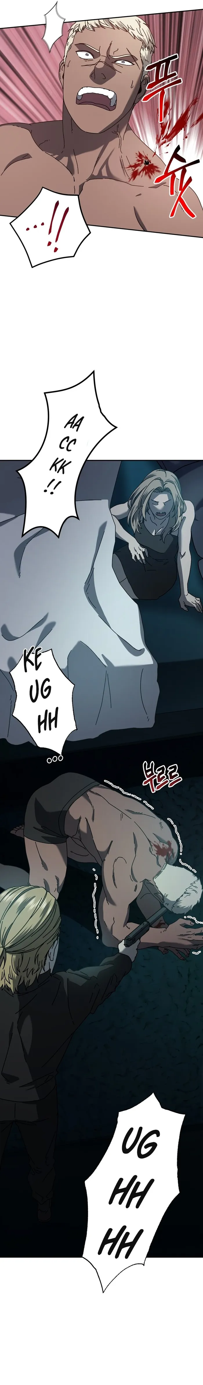 Page 7 of Chapter 63