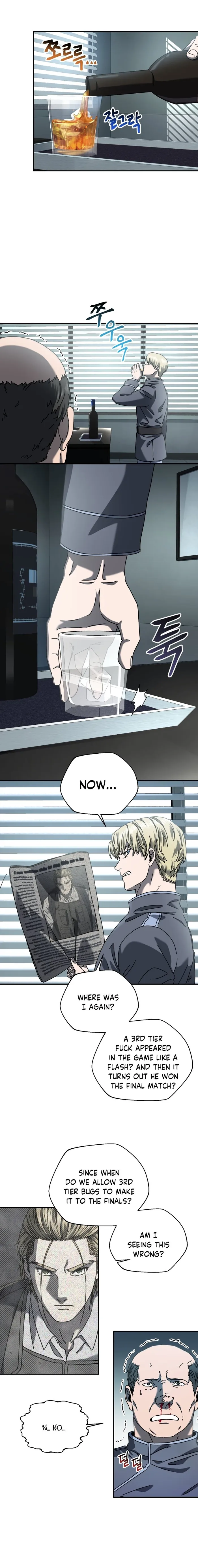 Page 6 of Chapter 64
