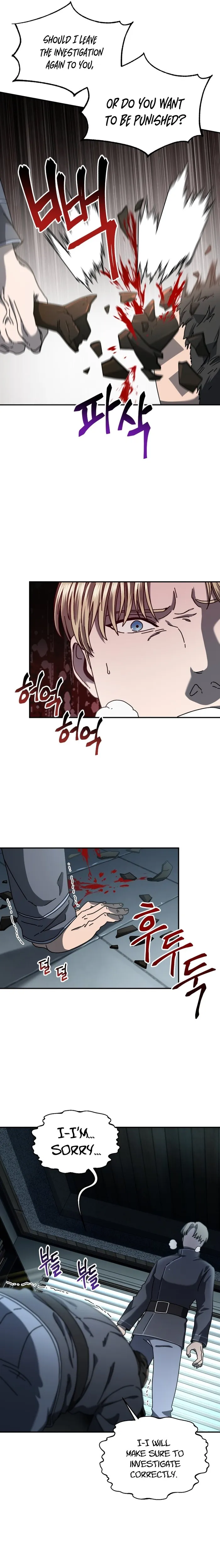 Page 8 of Chapter 64