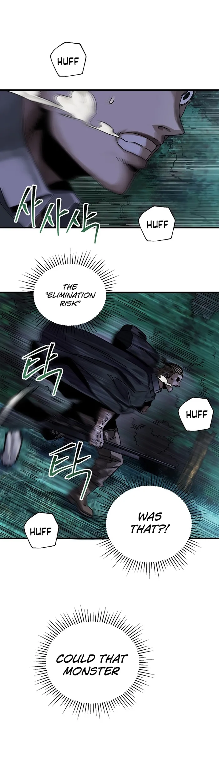 Page 1 of Chapter 6