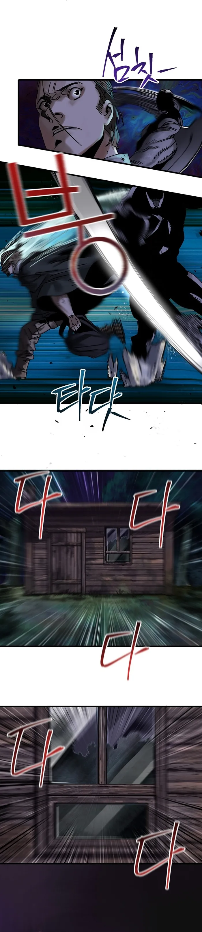 Page 5 of Chapter 6