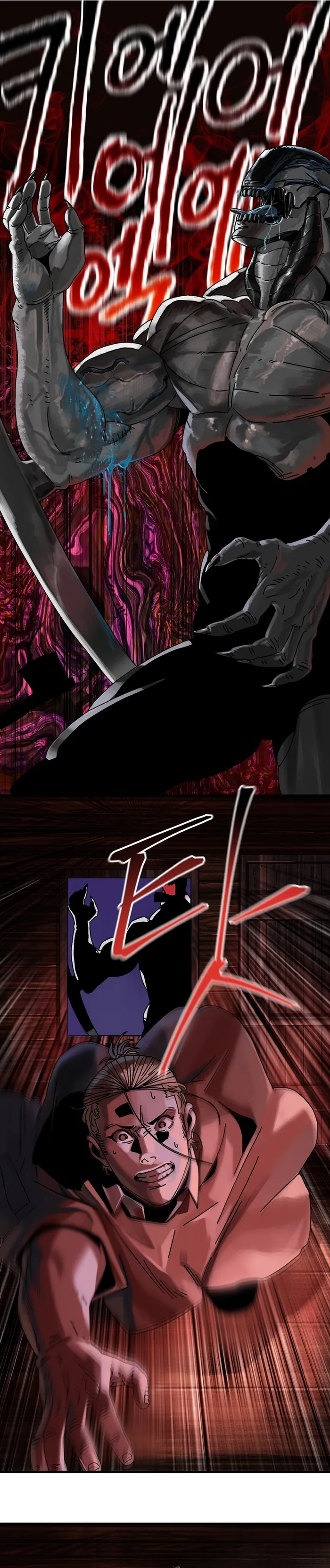 Page 14 of Chapter 6