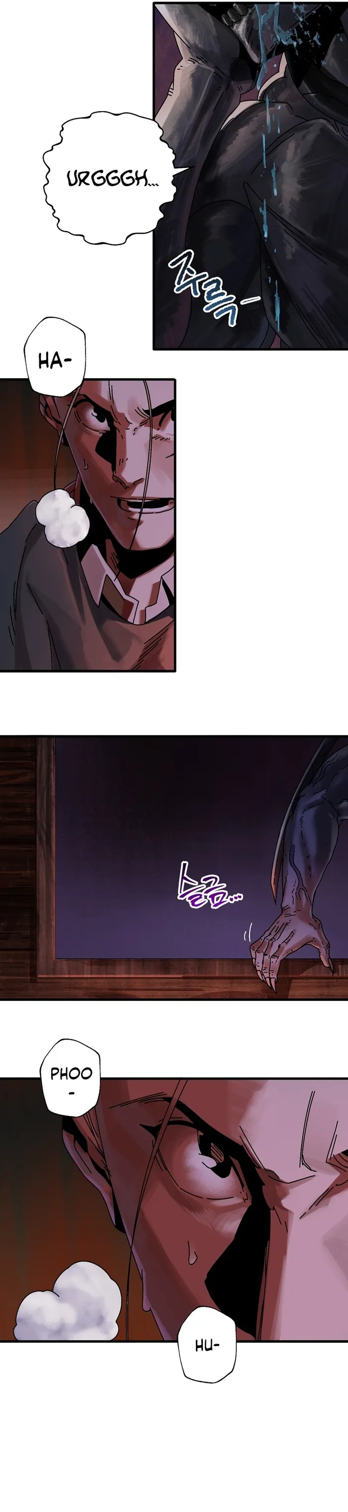 Page 16 of Chapter 6