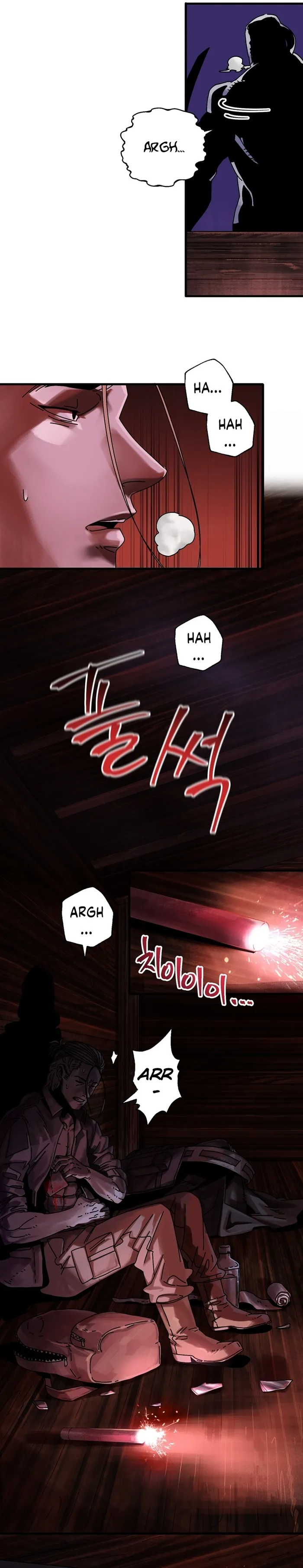 Page 17 of Chapter 6