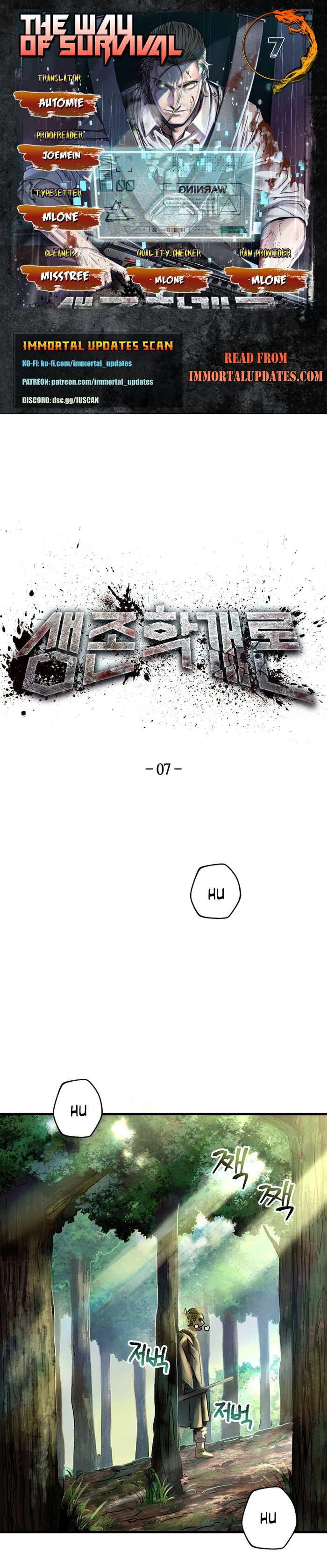 Page 1 of Chapter 7