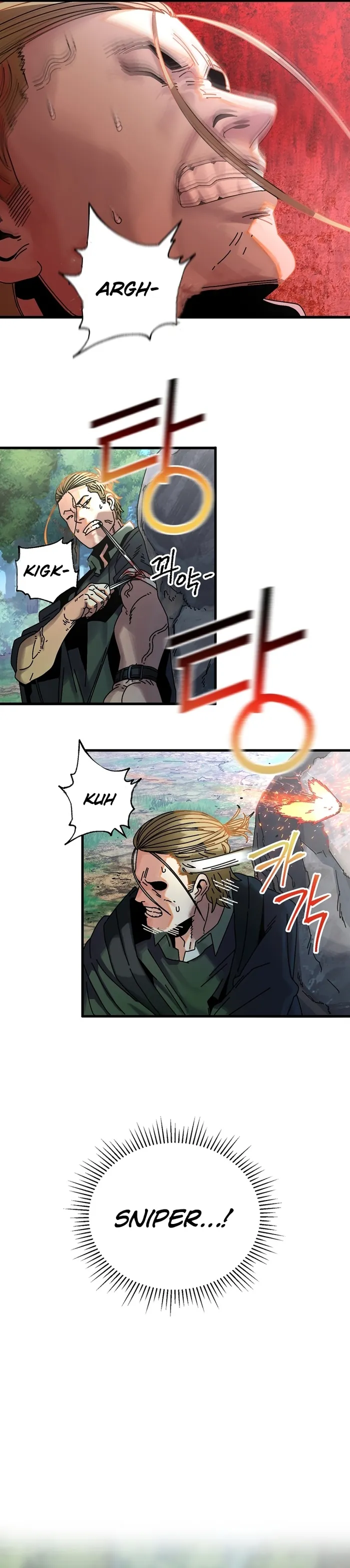 Page 15 of Chapter 7