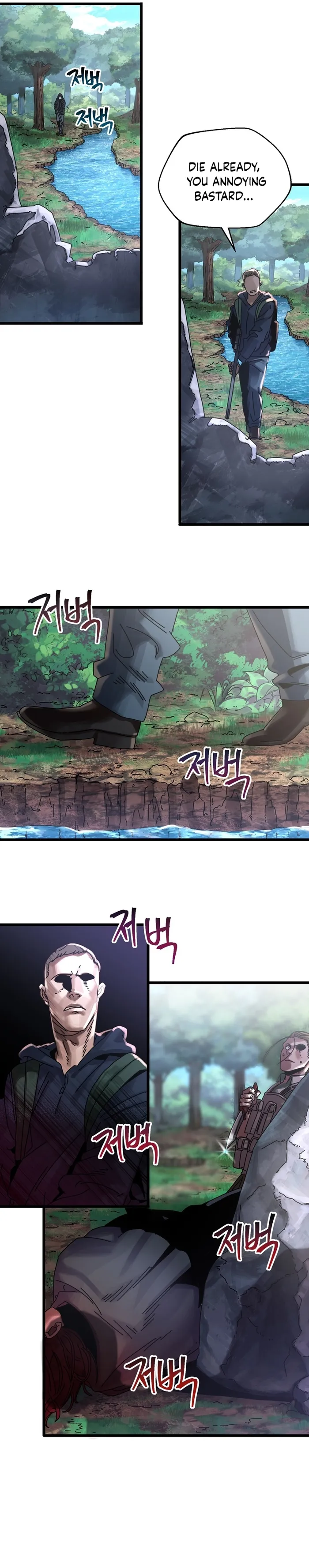 Page 23 of Chapter 7