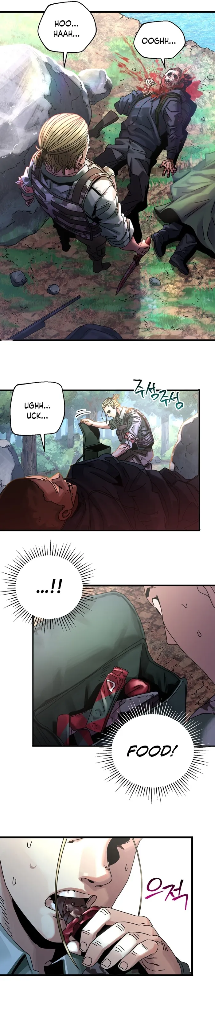 Page 26 of Chapter 7