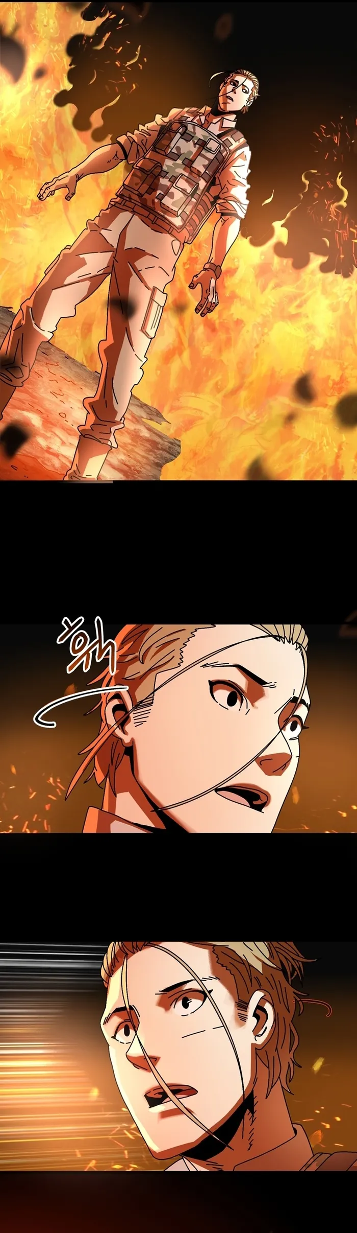 Page 2 of Chapter 8