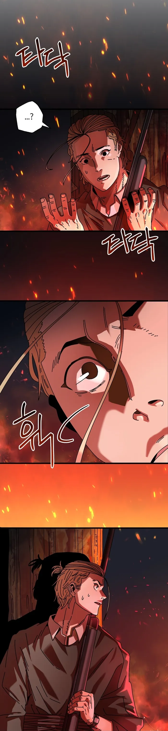 Page 6 of Chapter 8