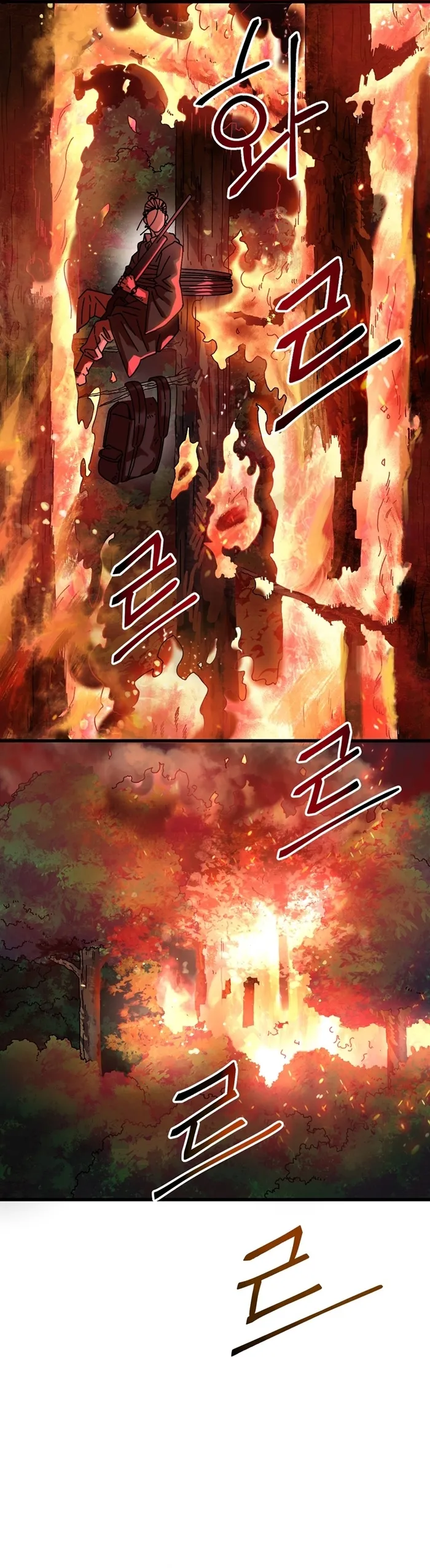 Page 7 of Chapter 8