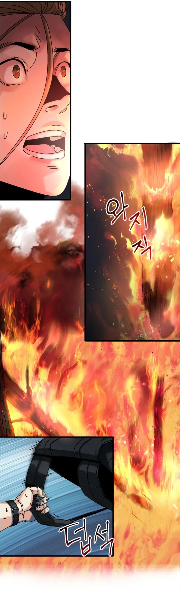 Page 8 of Chapter 8