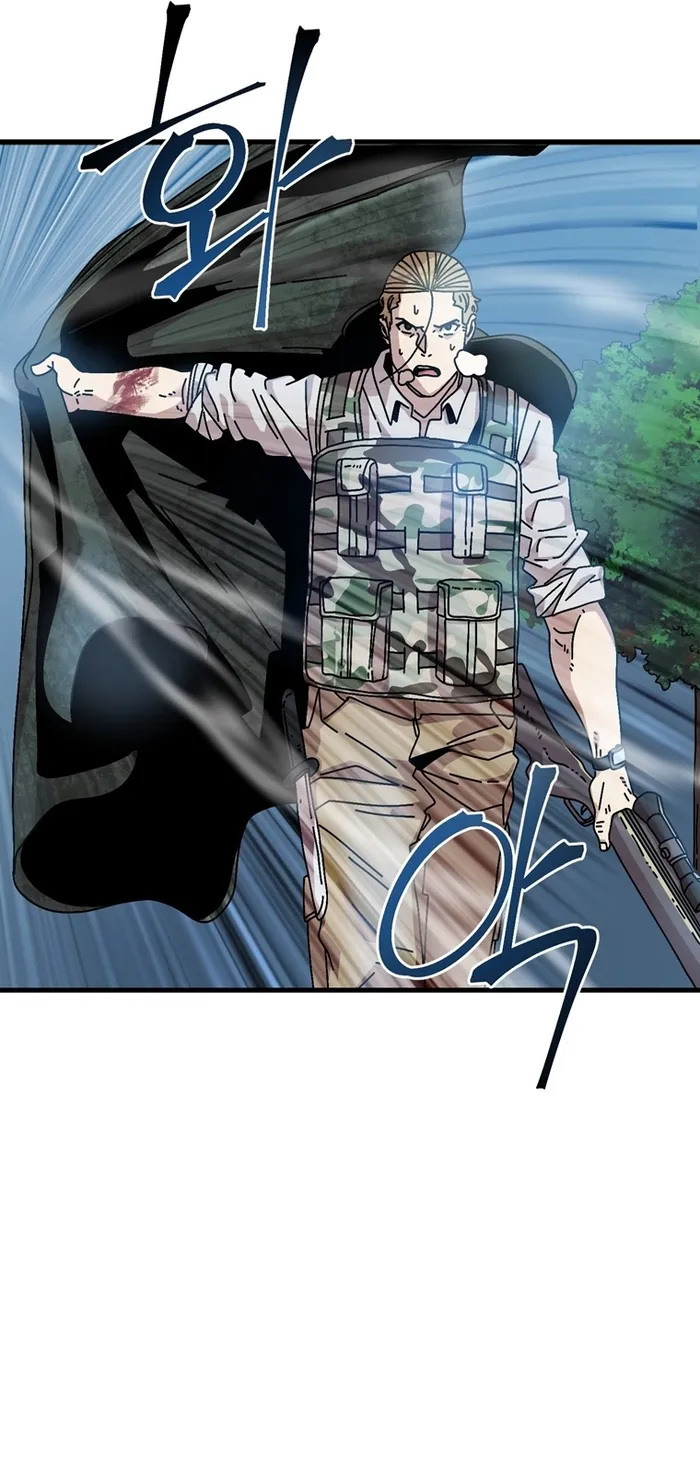 Page 4 of Chapter 9