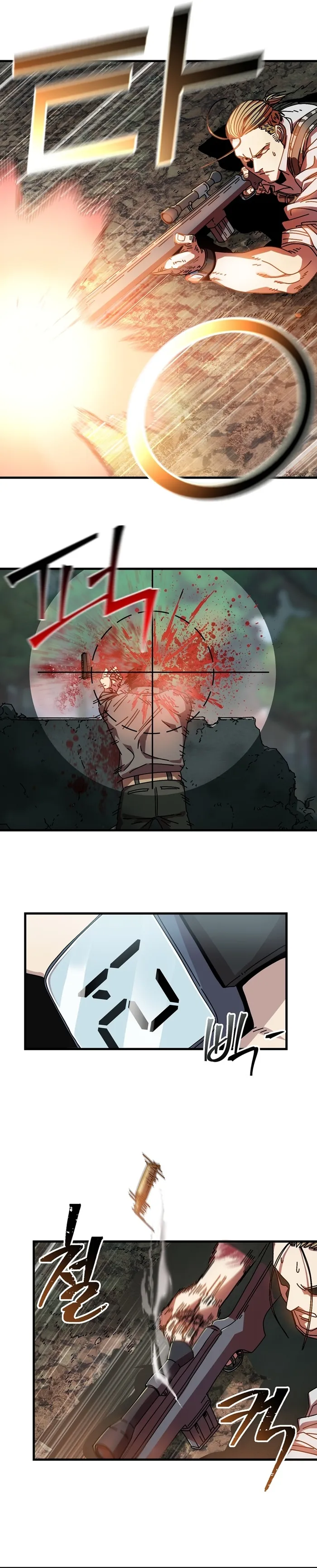 Page 9 of Chapter 9