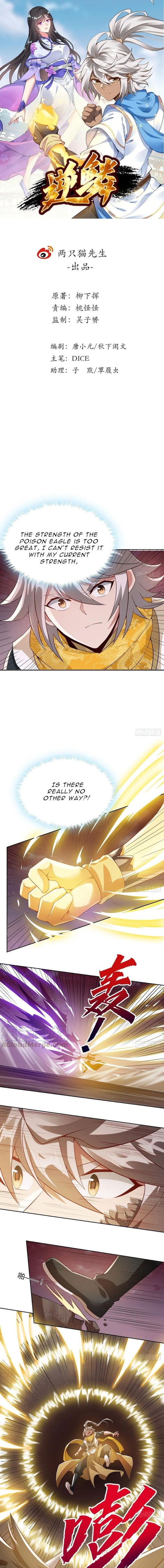 Page 1 of Chapter 103