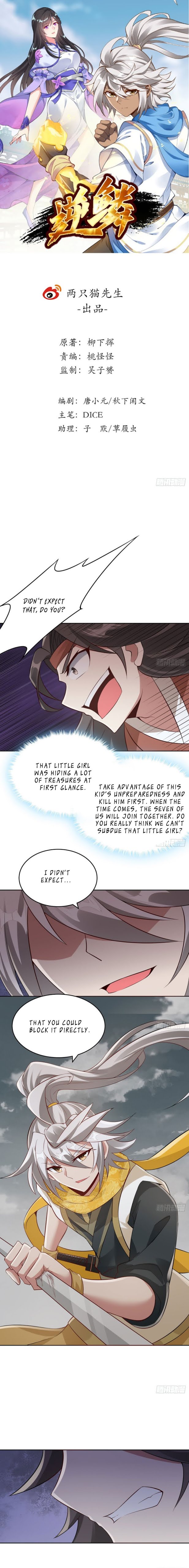 Page 1 of Chapter 107