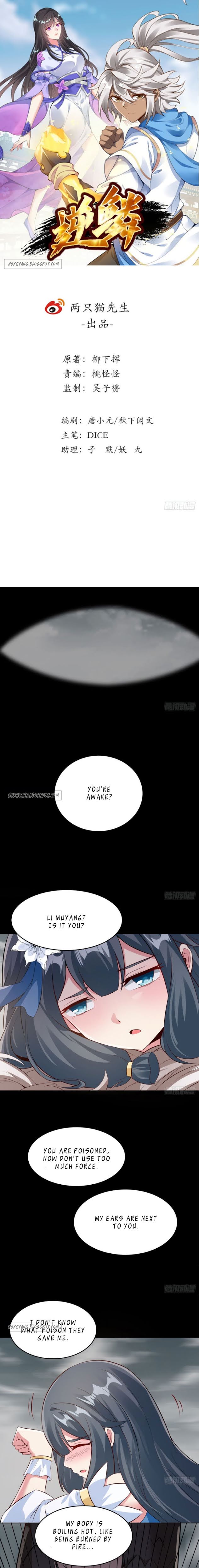 Page 1 of Chapter 109