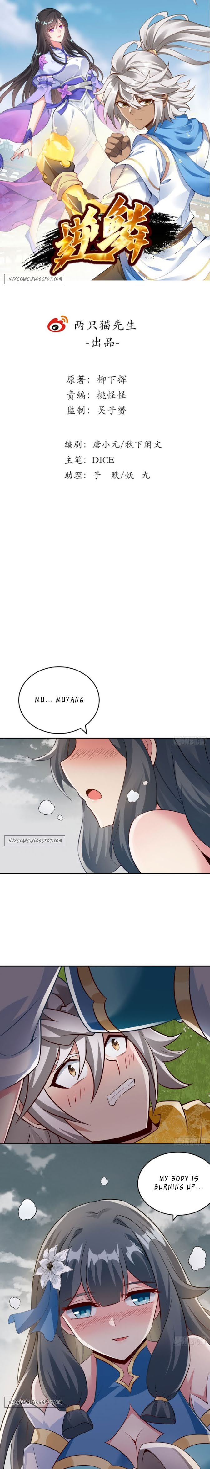 Page 1 of Chapter 110