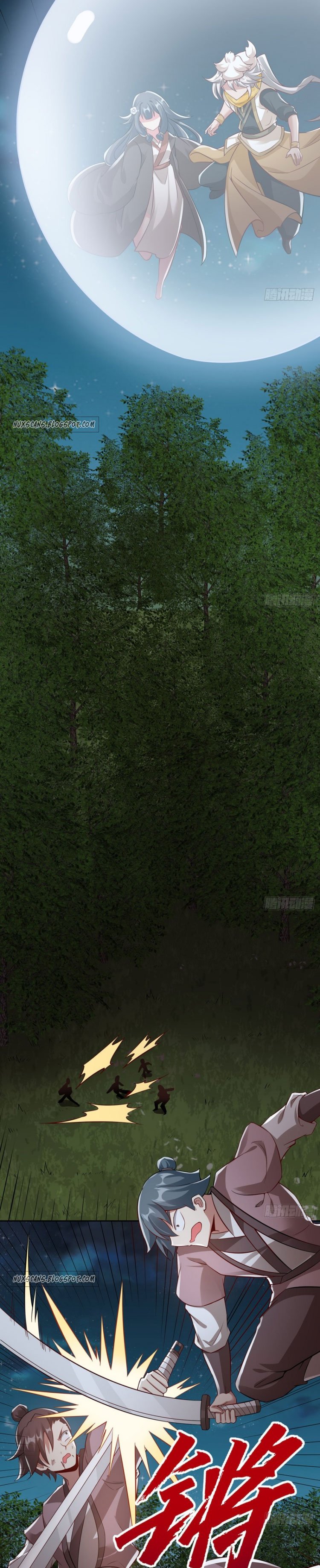 Page 5 of Chapter 112