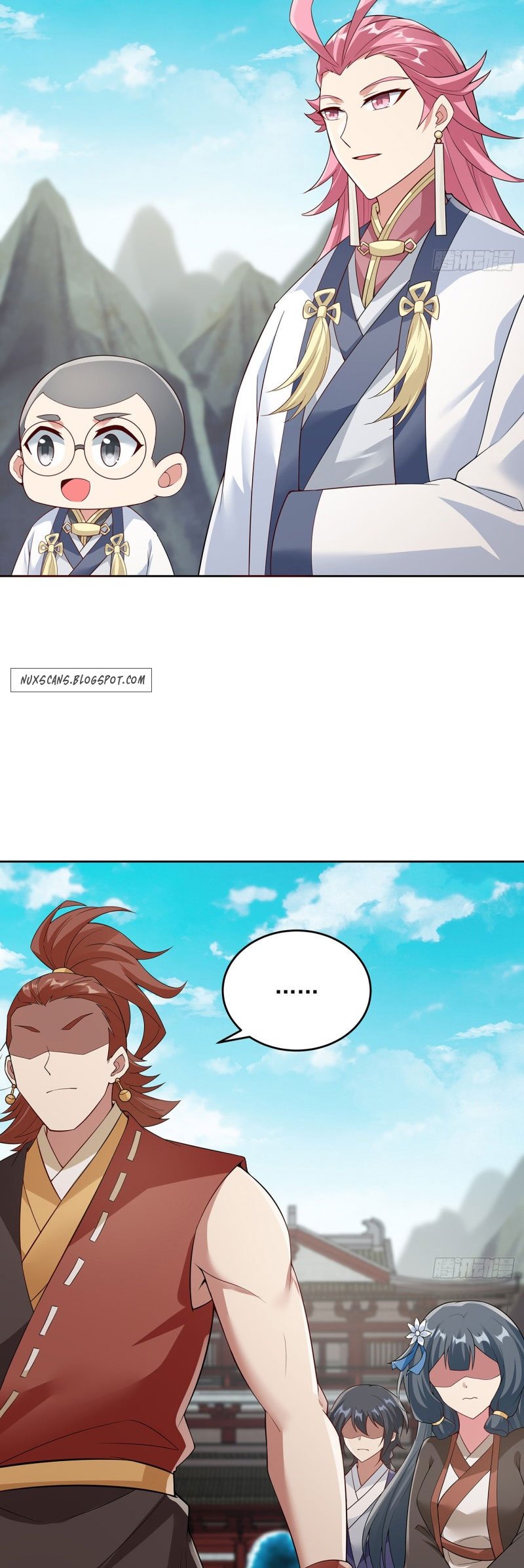 Page 17 of Chapter 124