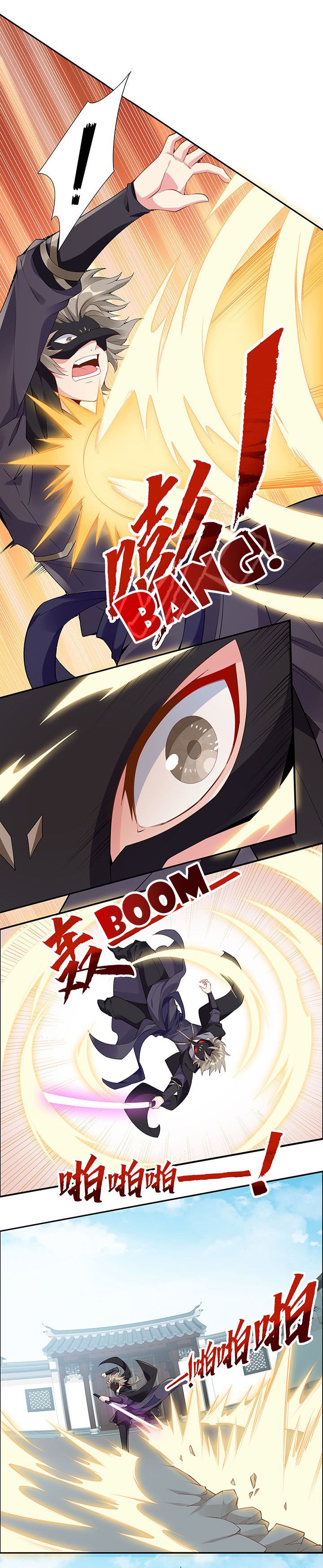Page 12 of Chapter 20